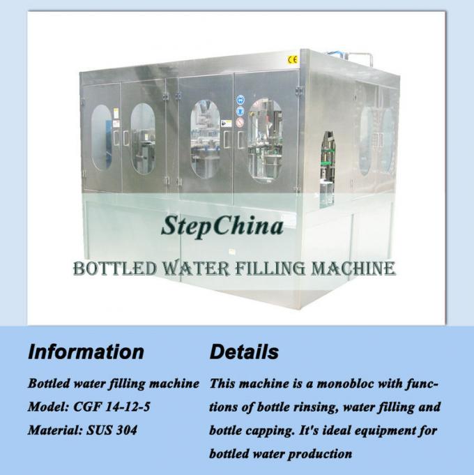 Otomatik 3 1 Şişe Su Dolum Makinesi / Su Şişesi Dolgu Makinesi